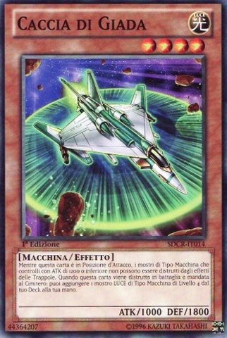 File:JadeKnight-SDCR-IT-C-1E.png