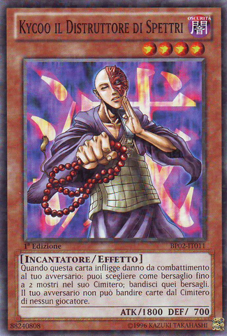 File:KycootheGhostDestroyer-BP02-IT-MSR-1E.png