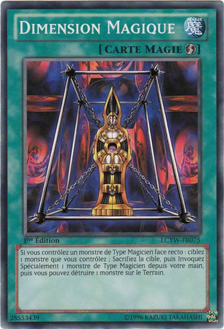 File:MagicalDimension-LCYW-FR-C-1E.png