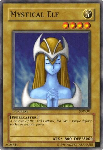 File:MysticalElf-SDY-NA-C-1E.jpg