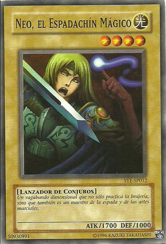 File:NeotheMagicSwordsman-SYE-SP-C-UE.png