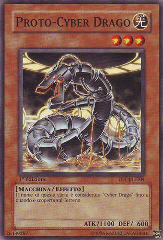 File:ProtoCyberDragon-DP04-IT-C-1E.jpg