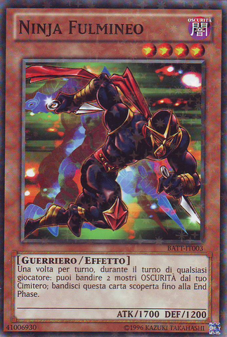 File:StrikeNinja-BATT-IT-SFR-UE.png