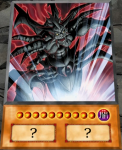 File:Tragoedia-EN-Anime-5D.png