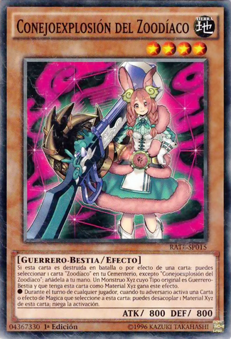 File:ZoodiacBunnyblast-RATE-SP-C-1E.png
