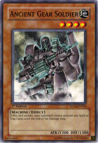 File:AncientGearSoldier-SD10-EN-C-1E.jpg