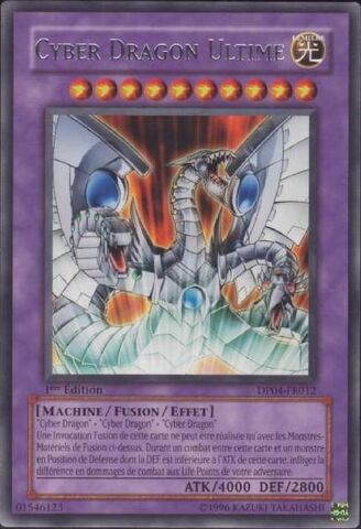 File:CyberEndDragon-DP04-FR-R-1E.jpg