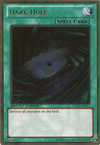 File:DarkHole-GLD5-EN-GUR-LE.png