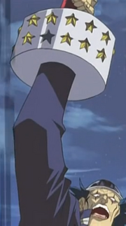 Eliminator Duel Gauntlet