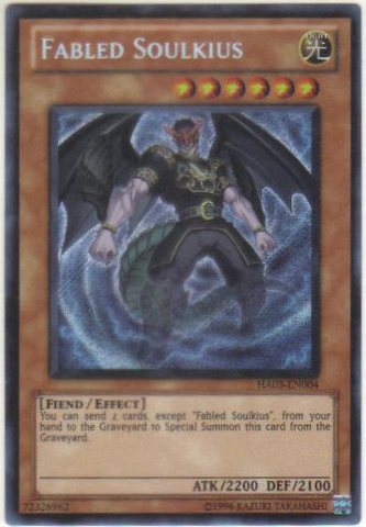 File:FabledSoulkius-HA03-EN-ScR-UE.png
