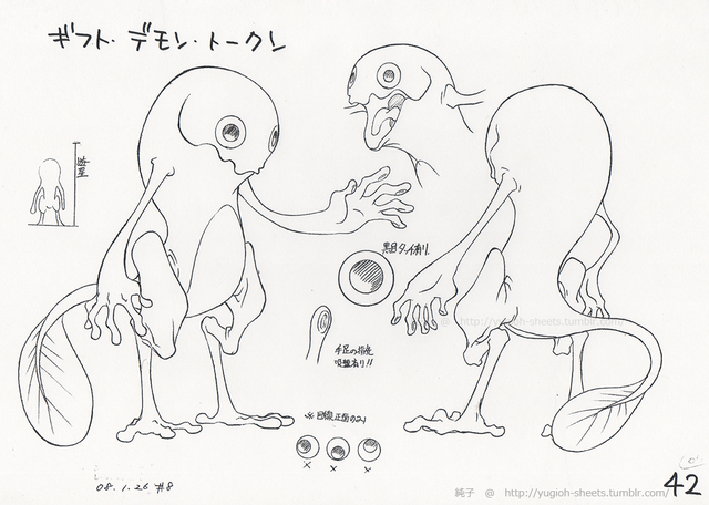 File:GiftFiendToken-JP-Anime-5D-ConceptArt.png