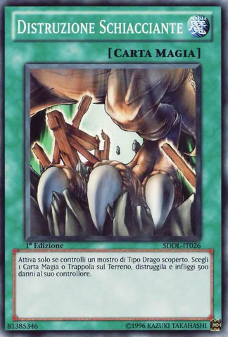 File:StampingDestruction-SDDL-IT-C-1E.png