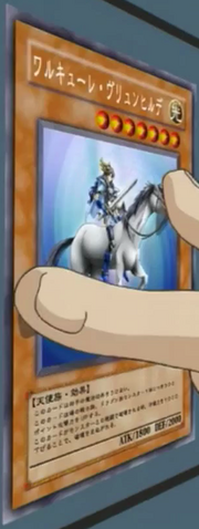 File:ValkyrieBrunhilde-JP-Anime-DM-2.png