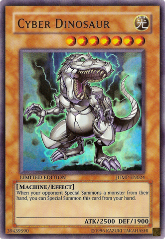 File:CyberDinosaur-JUMP-EN-UR-LE.png