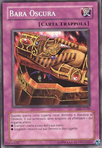 File:DarkCoffin-DB2-IT-C-UE.png