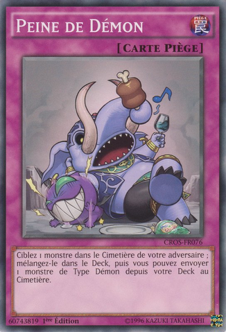 File:FiendGriefing-CROS-FR-C-1E.png
