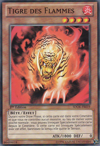 File:FlameTiger-SDOK-FR-C-1E.png