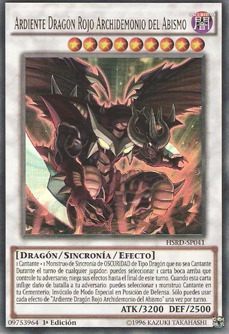File:HotRedDragonArchfiendAbyss-HSRD-SP-UR-1E.png