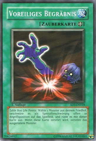 File:PrematureBurial-SD3-DE-C-1E.png