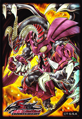 File:Sleeve-Monster-RedDragonArchfiendAssaultMode-JP.png