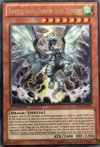 File:TempestDragonRulerofStorms-LTGY-IT-R-1E.png