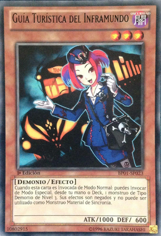 File:TourGuideFromtheUnderworld-BP01-SP-R-1E.png