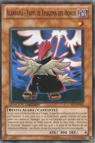 File:BlackwingVayutheEmblemofHonor-CT07-SP-SR-LE.jpg
