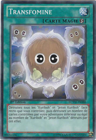 File:Detonate-LCYW-FR-C-1E.png