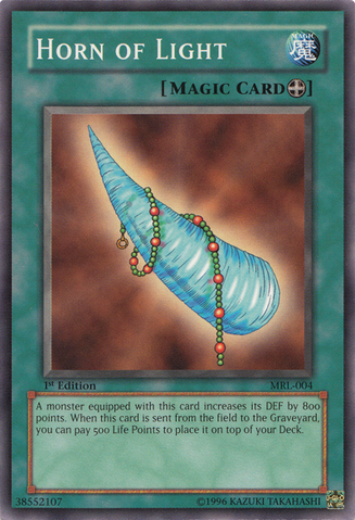 File:HornofLight-MRL-NA-C-1E.png