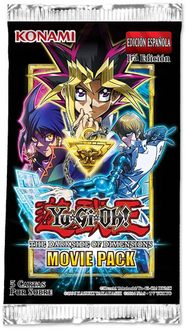 File:MVP1-BoosterSP.png