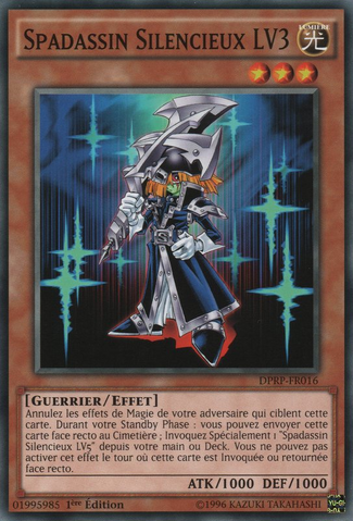File:SilentSwordsmanLV3-DPRP-FR-C-1E.png