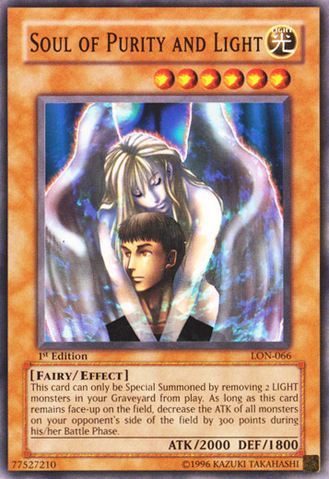 File:SoulofPurityandLight-LON-NA-C-1E.png