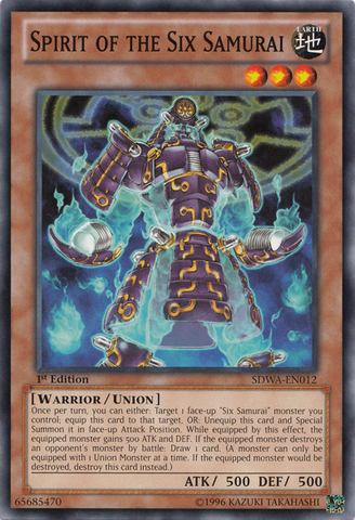 File:SpiritoftheSixSamurai-SDWA-EN-C-1E.png