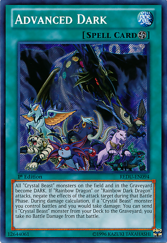 File:AdvancedDark-REDU-EN-ScR-1E.png