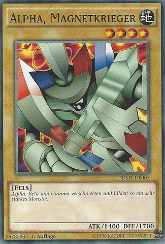 File:AlphaTheMagnetWarrior-SDMY-DE-C-1E.png
