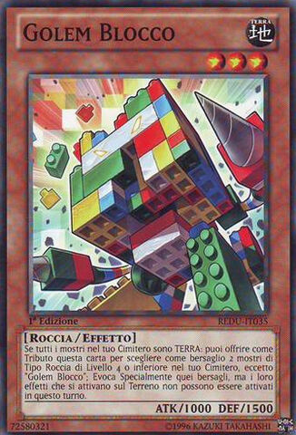File:BlockGolem-REDU-IT-C-1E.jpg