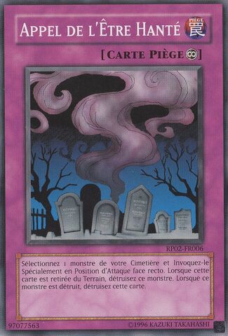 File:CalloftheHaunted-RP02-FR-C-UE.jpg