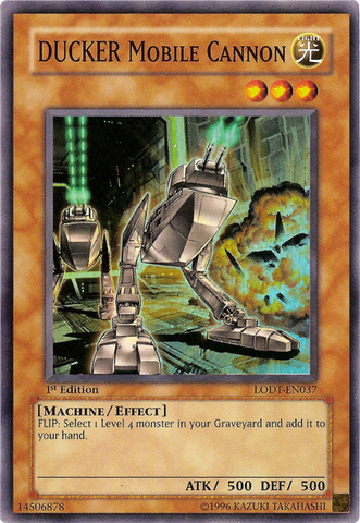 File:DUCKERMobileCannon-LODT-EN-SR-1E.png