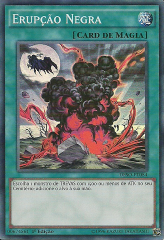 File:DarkEruption-DESO-PT-SR-1E.png