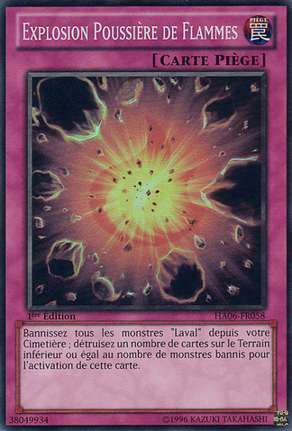 File:DustflameBlast-HA06-FR-SR-1E.png