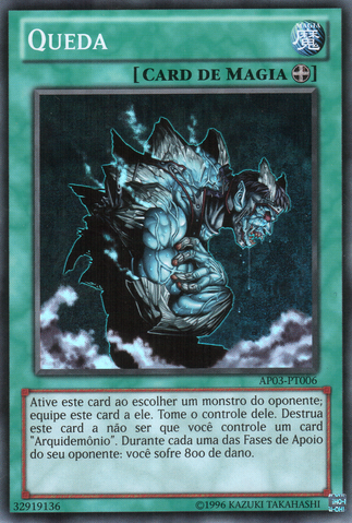 File:FallingDown-AP03-PT-SR-UE.png