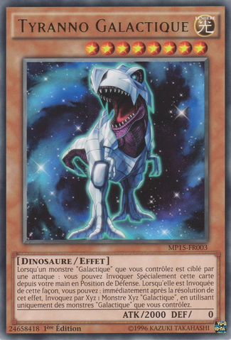 File:GalaxyTyranno-MP15-FR-R-1E.png