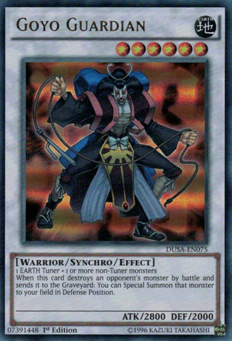 File:GoyoGuardian-DUSA-EN-UR-1E.png