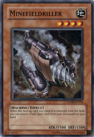 File:Minefieldriller-ANPR-EN-SR-UE.png