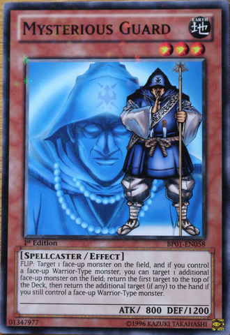 File:MysteriousGuard-BP01-EN-SFR-1E.png