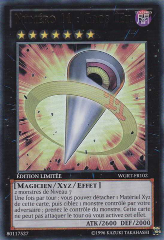 File:Number11BigEye-WGRT-FR-UR-LE.png