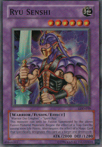 File:RyuSenshi-LOD-NA-SR-UE.png