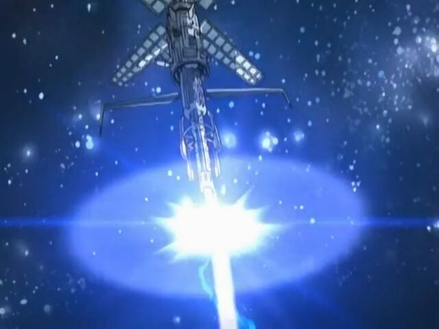 File:SatelliteCannonFires.jpg