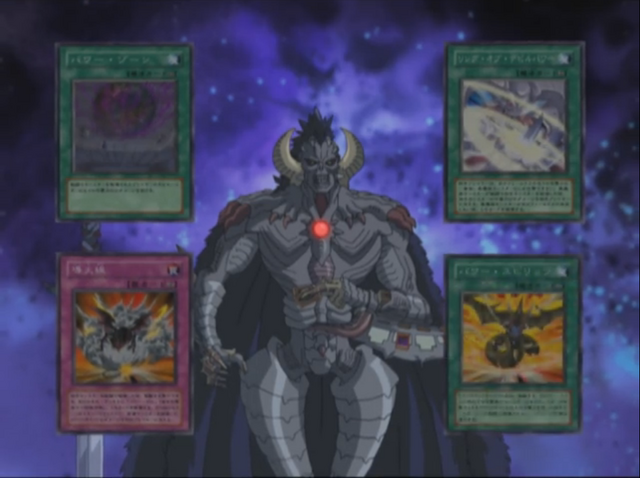File:YuGiOhGX134 Zure cards.png