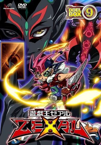 File:ZEXAL Duel Box 9.jpg